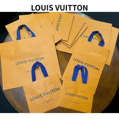 未使用 やや保管ダメージあり LOUIS VUITTON ルイヴィトン LV ショッパー 紙袋 オレンジ ギフト プレゼント サイズ違い４種 15枚セット