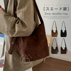 スエード バッグ レディース バケツバッグ スエードバッグ スウェードバッグ スウェード バッグ ショルダーバッグ トートバッグ ヒョウ柄 大容量 肩掛けバッグ 2way 肩掛け フェイクレザー バッ