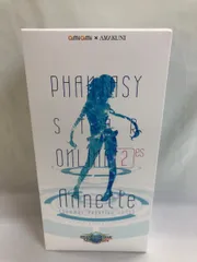 2025年最新】アネット サマーバケーションの人気アイテム - メルカリ