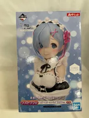 一番くじ Re：ゼロから始める異世界生活 あなたに、精霊の祝福がありますように レム ラストワン賞 アートスケールフィギュア