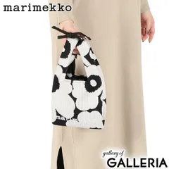 【日本正規品】 マリメッコ トートバッグ レディース ミニ marimekko 大人 ブランド おしゃれ 花柄 女性 バッグ ニット ニットバッグ ミニトート トート サブバッグ 花 大人かわいい Knitted Mini Tote Unikko