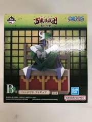 【未開封】B賞 ページワン フィギュア 一番くじ ワンピース 百獣海賊団～飛び六胞～
