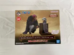 Revible Moment-ロー＆コラソン- ラストワン 一番くじ ワンピース エモーショナルストーリーズ ラストワン賞