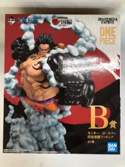 【未開封】モンキー・D・ルフィ 四皇激闘 一番くじ ワンピース ワノ国編～第三幕～ MASTERLISE EXPIECE B賞