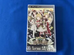 未開封品 PSP 24時の鐘とシンデレラ ~Halloween Wedding~