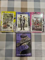 怪獣8号4巻 特装版 3 4 5 낱권 初回版 まとめ