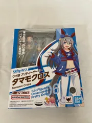2026年最新】S.H.Figuarts ウマ娘プリティーダービー ウマ娘