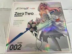 2025年最新】ゼロツー for my darlingの人気アイテム - メルカリ