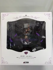 ♪アイドルマスター シンデレラガールズ 神崎蘭子 薔薇の闇姫Ver
