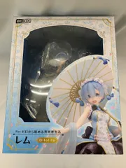 ♪レム ～Qilolita 「Re：ゼロから始める異世界生活」 1/7 塗装済み完成品■＊同梱不可