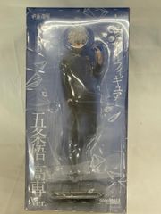 未開封】ねんどろいど 284 アベンジャーズ アイアンマン マーク7