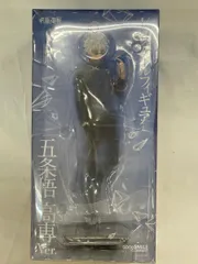 【未開封】五条悟 高専Ver. (フィギュア)