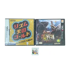 ☆EM1201 Nintendo DS ソフト リズム天国ゴールド モンスターハンター 3DS 大乱闘スマッシュブラザーズ セット