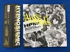 띠 있어 히프노시스 마이크-Division Rap Battle- CD 히프노시스 마이크:Welcome 2 Rhyme Anima +