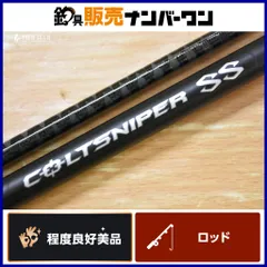 2025年最新】COLTSNIPERの人気アイテム - メルカリ
