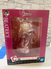 2025年最新】リゼロ 一番くじ c賞 ベアトリスの人気アイテム - メルカリ