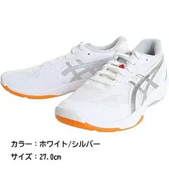 2025年最新】ローテジャパンライトの人気アイテム - メルカリ