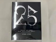 2025年最新】chage&aska 25th anniversary boxの人気アイテム - メルカリ