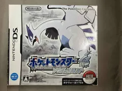 2025年最新】ソウルシルバー 箱の人気アイテム - メルカリ