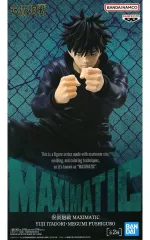2026年最新】maximatic 伏黒恵の人気アイテム - メルカリ