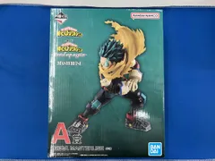  未開封品 A賞 緑谷出久 MASTERLISE 一番くじ 僕のヒｰロｰアカデミア -stand up again- 僕のヒｰロｰアカデミア