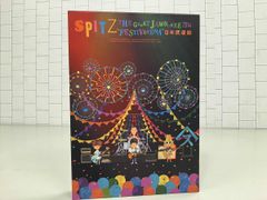 限定盤☆スピッツ／THE GREAT JAMBOREE 2014デラックス3枚組 - メルカリ
