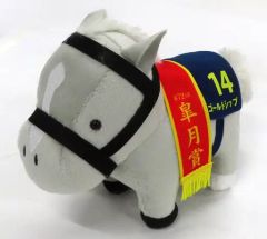 ソダシ サラブレッドコレクション GB ぬいぐるみ - メルカリ
