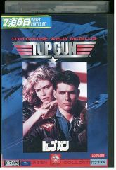 DVD 真犯人フラグ 1～4巻セット(未完) 西島秀俊 芳根京子 ※ケース無し