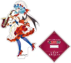 【中古】アクリルスタンド・アクリルパネル 超東方LIVE レミリア・スカーレット アクリルスタンド 「東方Project」