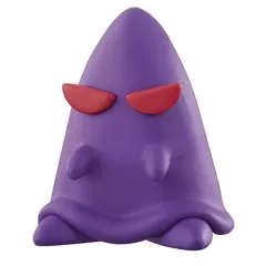 【中古】トレーディングフィギュア ゲドーくん 「パワフルプロ野球 パワプロくんならぶんです。3」