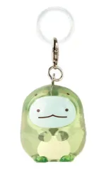 【中古】キーホルダー とかげ 「すみっコぐらし すみっコざうるす クリアマスコットチャーム」