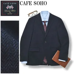 カフェソーホー CAFE SOHO WHITE LABEＬ ムーン MOON ツイード シングル 2B テーラードジャケット ブレザー 秋冬 A4 ネイビー メンズ