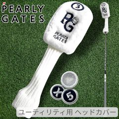 Item thumbnail for item 5bf46413-e0e9-4732-9c84-1e9bb0c11563