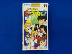 動作確認済 SFC 美少女戦士セーラームーン