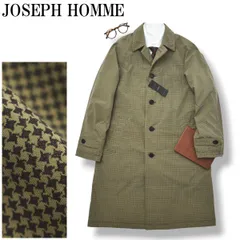 【新品】 定価6.9万 ジョセフ オム JOSEPH HOMME ダウンライナー付き 千鳥格子柄 ロング ステンカラーコート バルマカーンコート ビジネス カジュアル トラッド 48 ベージュ メンズ