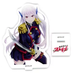 【中古】アクリルスタンド・アクリルパネル 羽前京香 アクリルフィギュア 「Eureka!オンラインくじ 魔都精兵のスレイブ 描き下ろし制服風水着くじ」 C-5賞