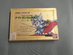 2025年最新】ナイトガンダム物語2の人気アイテム - メルカリ