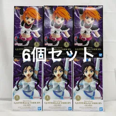 未開封 ふたりはプリキュア GLITTER&GLAMOURS  6個セット LFQ032  f107