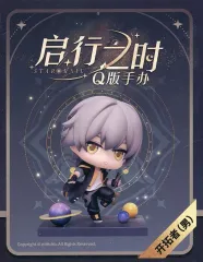 【中古】フィギュア 開拓者『男』 旅立ちの時 「崩壊：スターレイル」 デフォルメフィギュア