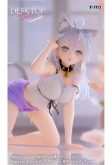 2025年最新】Desktop Cute フィギュア アーリャ 猫耳ルームウェアver