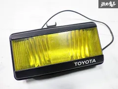 2026年最新】ae86 純正 フォグの人気アイテム - メルカリ