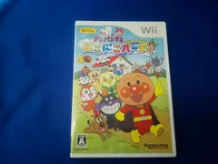 Wii アンパンマン にこにこパーティ