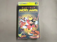 2026年最新】ミッキーマニアの人気アイテム - メルカリ