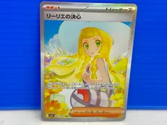 2025年最新】りーりえの人気アイテム - メルカリ