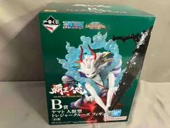 B賞 ヤマト 人獣型 一番くじ ワンピース 覇王ノ兆 with ONE PIECE TREASURE CRUISE ワンピース