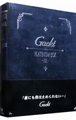 2025年最新】gackt platinum boxの人気アイテム - メルカリ