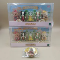 【D9050】あつまれ！赤ちゃんセット-ホットドッグ　2箱＋缶バッジ1個セット