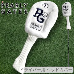 Item thumbnail for item f8831ad2-818a-4f27-81b5-631bbd291588