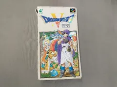 ドラゴンクエストⅤ 天空の花嫁