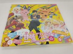 블루 레이 아마기 브릴리언트 파크 Blu-ray BOX 첫회 생산 한정판 띠 첨부